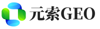 路南区元索GEO